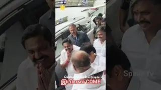 மதுரை பிரச்சாரம் சென்ற ஈபிஎஸ் #trending #anirudh #viralshort #admk #eps #superstar #admk #admkeps