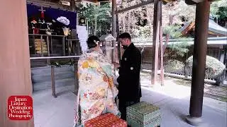 Japan Weddings | Shrine Wedding