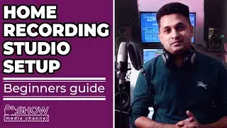 How to build your home recording studio ?