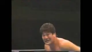 Jumbo Tsuruta/Akira Taue vs Steve Williams/Terry Gordy (All Japan March 8th, 1992)