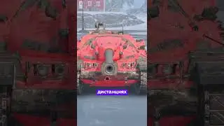 🔥 ОБЗОР НОВОГО ИВЕНТОГО ТАНКА XM57 В TANKS BLITZ #blitz #танкиблиц #tanksblitz