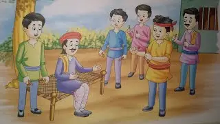 Unity Is Strength/English Reader/Class-2/Exercise/By-Kanchan Sir