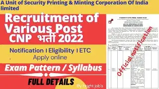 SPMCIL CNP Nashik Requirment Online Form 2022/CNP bharti syllabus/How to fill CNP Technician Online