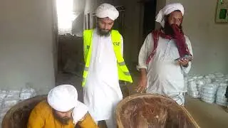 Suja Abad FGRF