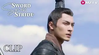 The army blocked the way, Li Chungang broke the army with a sword and set off | Sword Snow Stride