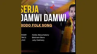 Serja Damwi Damwi