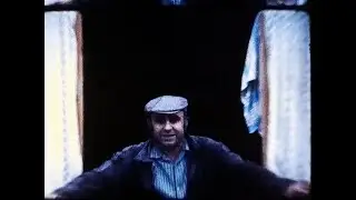 სხლითი  1986 8mm