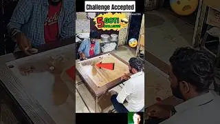 Challenge Accepted 😎|Wait..‼️ #carrom #carromboard #youtubeshorts #shorts #short