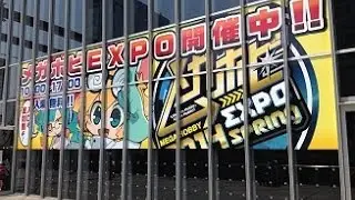 Mega Hobby EXPO 2014 Spring メガホビエキスポ2014Spring