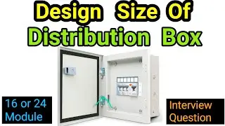 How to design distribution box or DB size ?