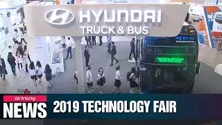 S. Korea showcases eco-friendly transporations including double-decker bus