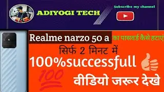 #realmenarzo50a #remove #password #done #allbrand #phone #repair #done #here #hardware #software