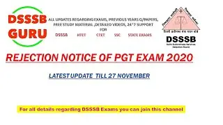 Rejection notice regarding teaching exam #dsssbrejectionnoticepgtexam2021 #dsssbpgtresult #DsssbGuru