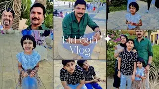 Eid Vlog in Saudi Arabia 😍Wonderful moments ❤️  Thumbis Home cooking