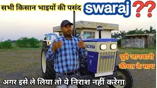 ताकत का राजा  | Swaraj 742 XT Review Hindi | Swaraj Tractor 742 XT Features & Specification