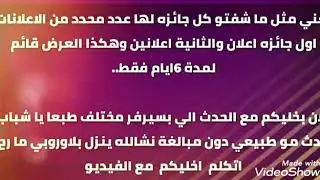 أخر تسريبات لفري فاير و أخبار خرافية 👍{FREE FIRE }
