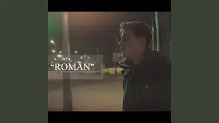 Román