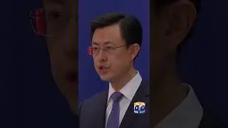 Китай призывает США | Geo News English