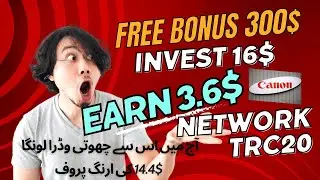 withdrawal proof earning app | canon earning app | live proof earning app