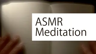 ASMR Guided Meditation