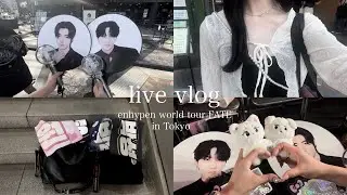 【vlog】enhypen world tour fate in Tokyo ︎ ✧ ライブvlog ￤東京2days