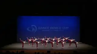 DWC 1