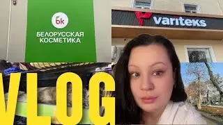Стоит ли брать? 👉 Косметика и духи | обзор магазинов Fix Price, Магнит, DATUM PARFUME