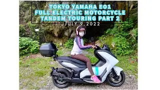 【ヤマハの電動バイク】YAMAHA  E01 Full Electric Scooter Prototype