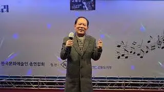 ✨️타인💕 (원곡 신정수)🎉커버** 윤수민 선생님💕👍
