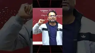 Climatology | Geography UPSC || Amit Tiwari Sir