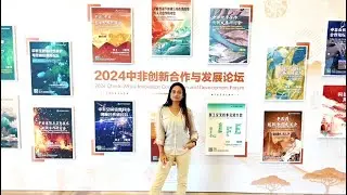 A day at the 2024 China-Africa Innovation Forum❤️