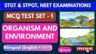 Organism & Environment MCQ | Habitat, Niche, Biome, Population | STGT/STPGT/NEET/AIIMS/TBJEE Biology