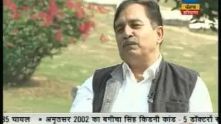 anoop lather