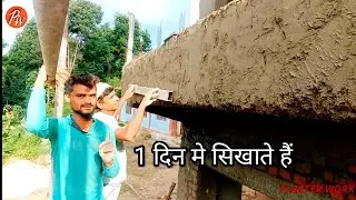 How to learn plastering in 1 day linter chhajja plastering work_Out Plastering Linter Chhajja Log...