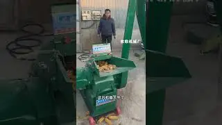 best animal feeding machine and corn crushing machine