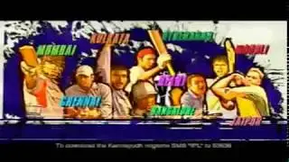IPL OPENING ORIGINAL PROMO THEME SONG #ipl #iplthemesong #iplpromosong #vivoipl #dlfipl #cricket