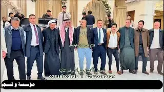 ١٩ كانون الثاني، ٢٠٢٦