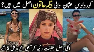 kurulus osman actress begum hatun in real life | kurulus osman season 6 new episode | #begumhatun |