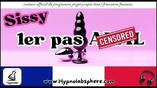 💜⭐Ton Premier orgasme An*l&hellip; Hypnose Sissy Ultra Puissante⭐💜