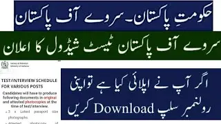 Survey of Pakistan TEST/INTERVIEW SCHEDULE