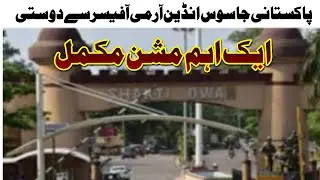 Ghazi Episode 06|The Real story of ISI spy Saleem india|Yahi Haqeeqat Hai
