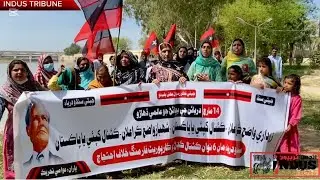 Sindhyani Tahreek protest against construction of new canals on Indus River| International riversday