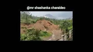 Borak valley views, silchar @mrshashankacharaideo4989