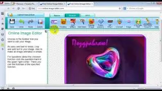 Онлайн фото редактор   Free Online Image Editor