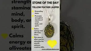 Stone of the Day ..... Yellow Feather Jasper