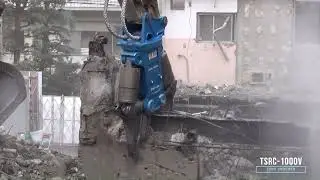 TSRC Multi Crusher/Shear