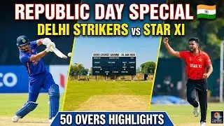 Delhi Strikers vs Star Xi | 50 Overs Match Highlights | Shiva Cricket Ground | 26 Jan 2026