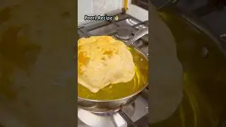Poori Recipe | How to make soft & puffy Poori at home l Puri recipe #recipe #shorts #puri