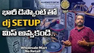 Full Dj Setup | Dj Speakers Cheapest Market #dj #jbl #soundsystem #hyderabadvox
