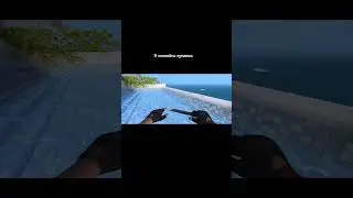 АРАБ😡🤬 #рекомендации #standoff2 #стандофф2 #subscribe #веля #абовен #помощь #standoff #like #edit